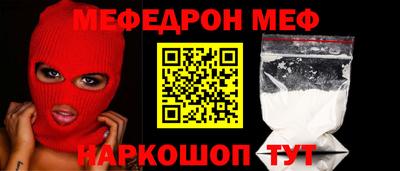 гашиш Краснодар