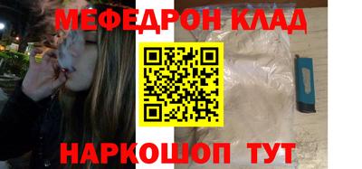 гашиш Краснодар