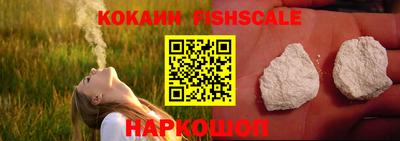 дистиллят марихуана Краснознаменск