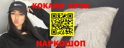 гашиш Краснодар