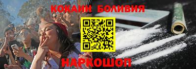 герыч Краснокаменск