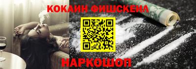 герыч Краснокаменск