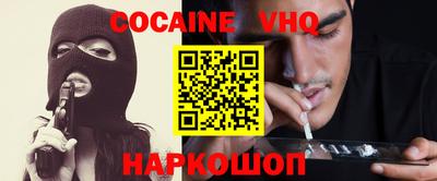 гашиш Краснодар