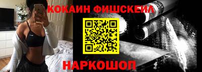 гашиш Краснодар