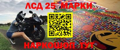 гашиш Краснодар