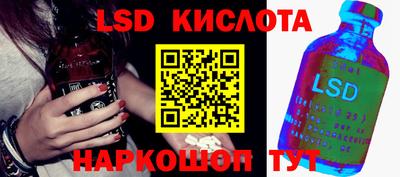 гашиш Краснодар