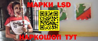 дистиллят марихуана Краснознаменск