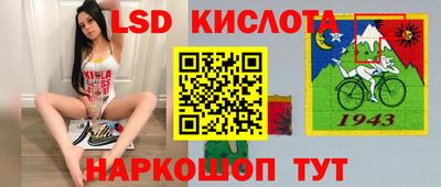 гашиш Краснодар