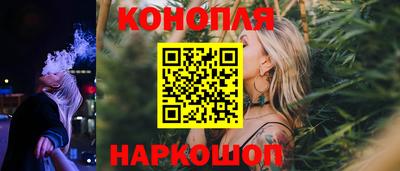 герыч Краснокаменск