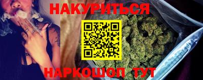 гашиш Краснодар