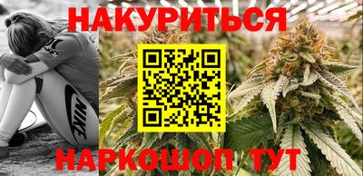 герыч Краснокаменск