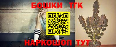 гашиш Краснодар