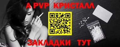 дистиллят марихуана Краснознаменск
