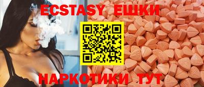 дистиллят марихуана Краснознаменск
