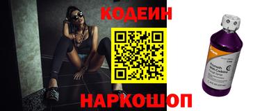 дистиллят марихуана Краснознаменск