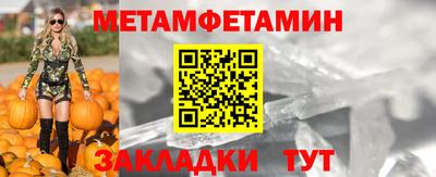 дистиллят марихуана Краснознаменск