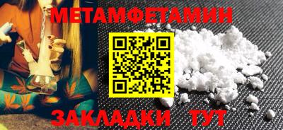 гашиш Краснодар