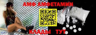дистиллят марихуана Краснознаменск