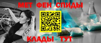 дистиллят марихуана Краснознаменск