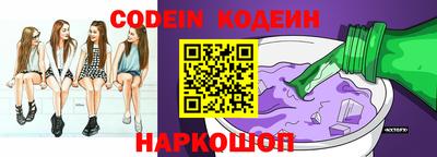 дистиллят марихуана Краснознаменск