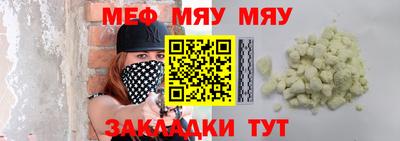 гашиш Краснодар