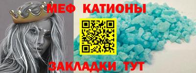 дистиллят марихуана Краснознаменск